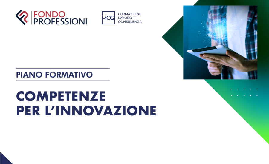 Competenze per l’innovazione